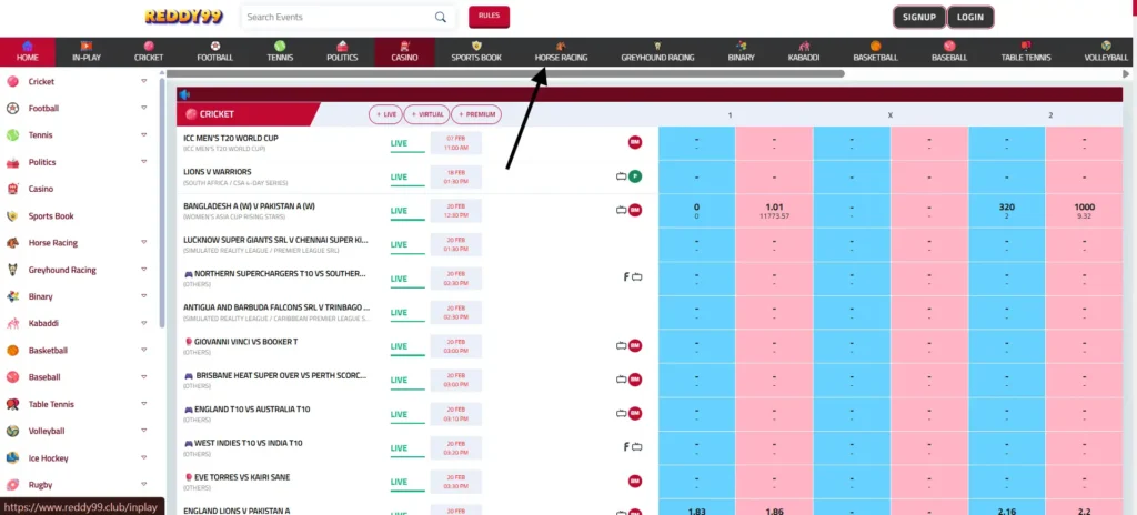 Reddy Anna horse racing betting